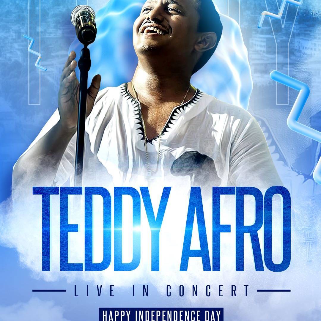 Teddy Afro 25.4 ערב יום העצמאות 2023