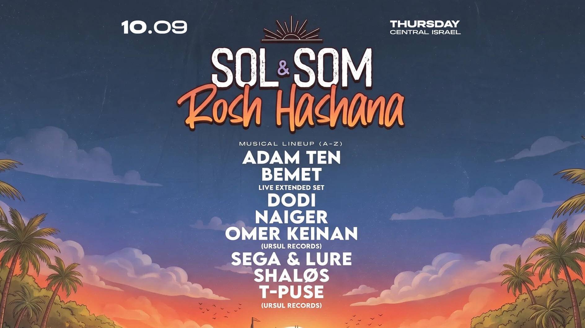 SOL&SOM | ROSH HASHANA ๐ฏ