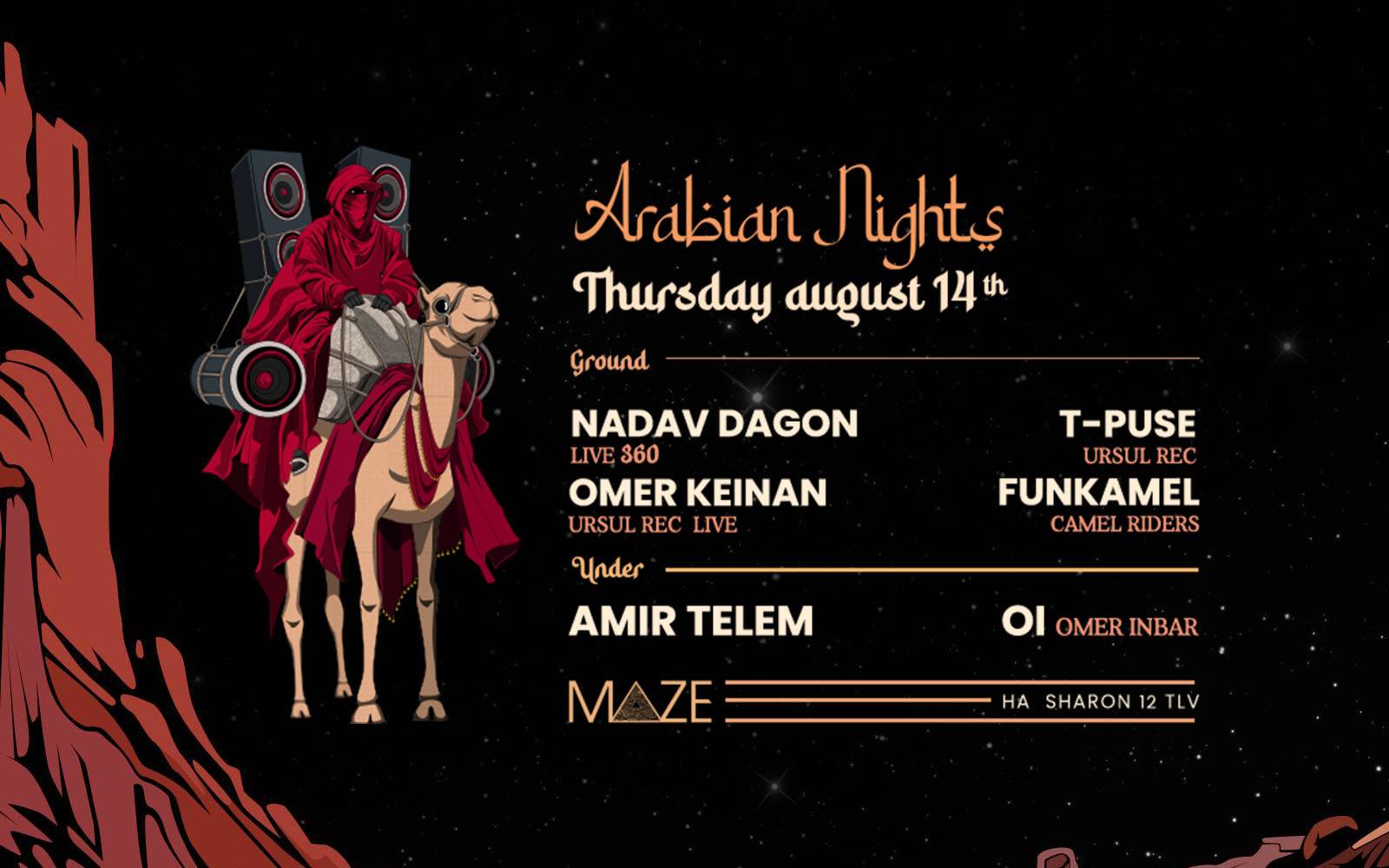 NADAV DAGON - ARABIAN THURSDAY’S MAZE