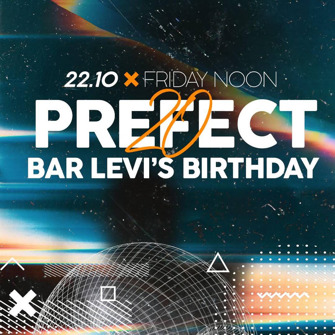 Project 20 - Bar Levi's Birthday