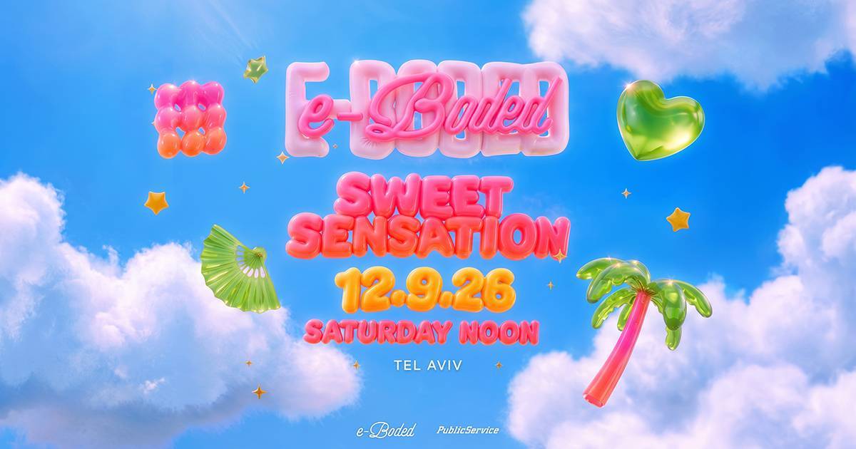e-BODED │12.9 │ SWEET SENSANSION