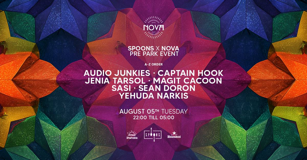 Spoons X Nova: Pre Park Event 05.08