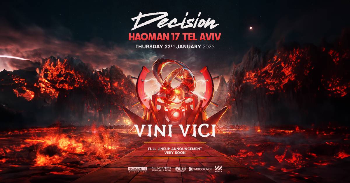 DECISION HAOMAN VINI VICI