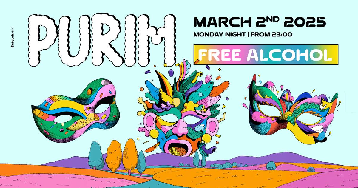  GALLERY TLV • 02.03• FREE ALCOHOL 🍷 | הזמנת כרטיסים