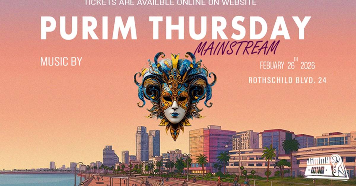  JIMMY WHO | THURSDAY MAINSTREAN - PURIM | 26.02 | הזמנת כרטיסים