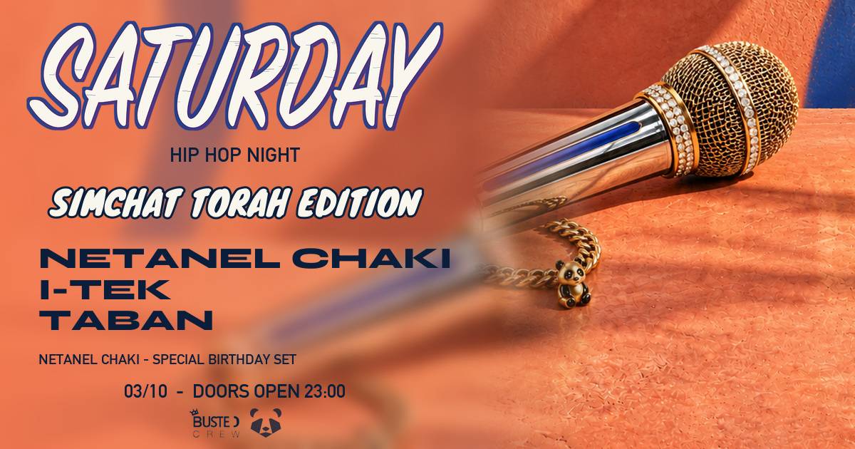 saturday hiphop panda- simchat torah edition