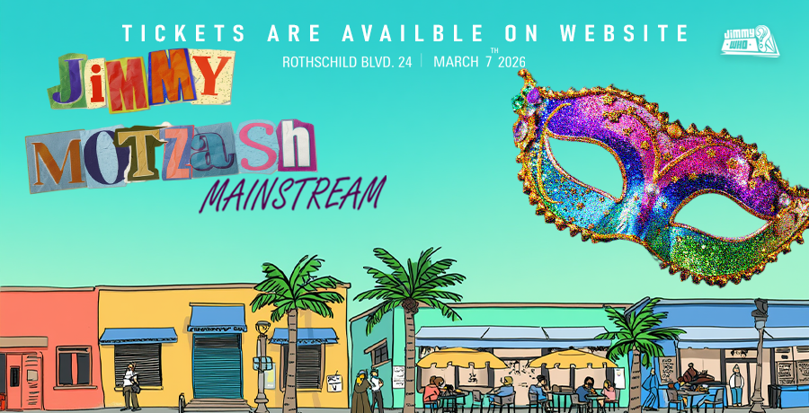  JIMMY WHO | SATURDAY MAINSTREAN - PURIM | 07.03 | הזמנת כרטיסים