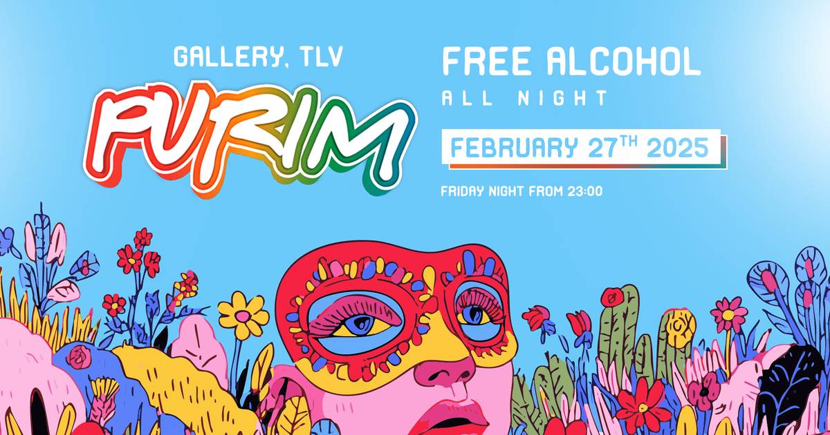  COSTUMES • 27.02 • FREE ALCOHOL 🍸 | האירוע חלף