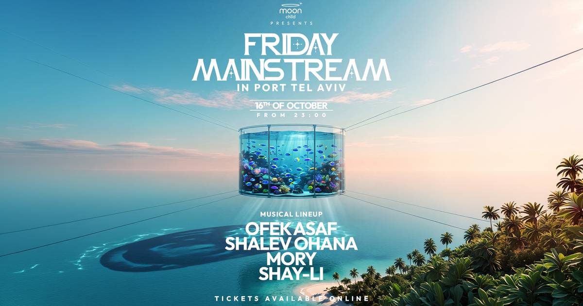 FRIDAY MAINSTREAM | 16.10