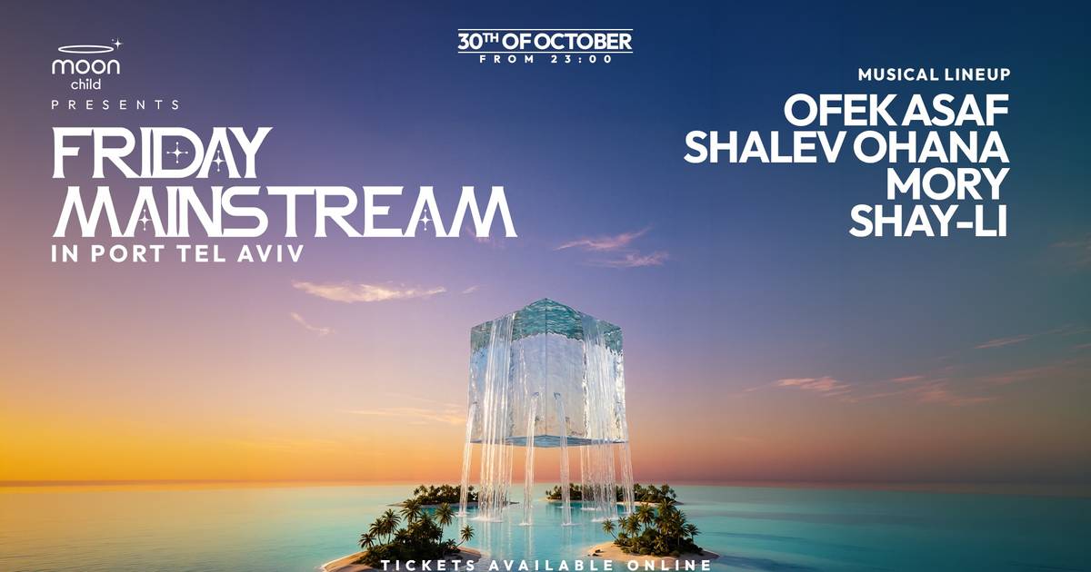 MAINSTREAM FRIDAY | 30.10
