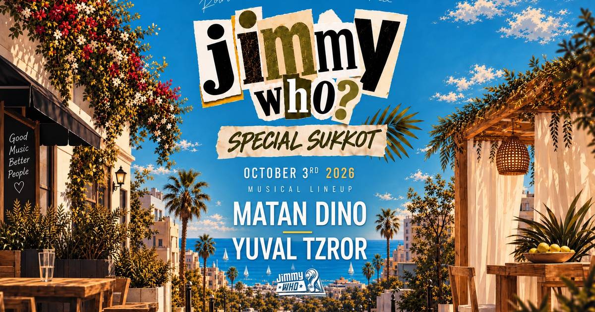 SATURDAY JIMMYwHO x SUKKOT