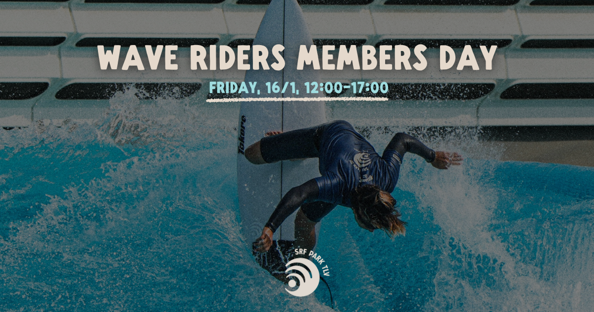 Wave Rideers Wave Riders Members Day