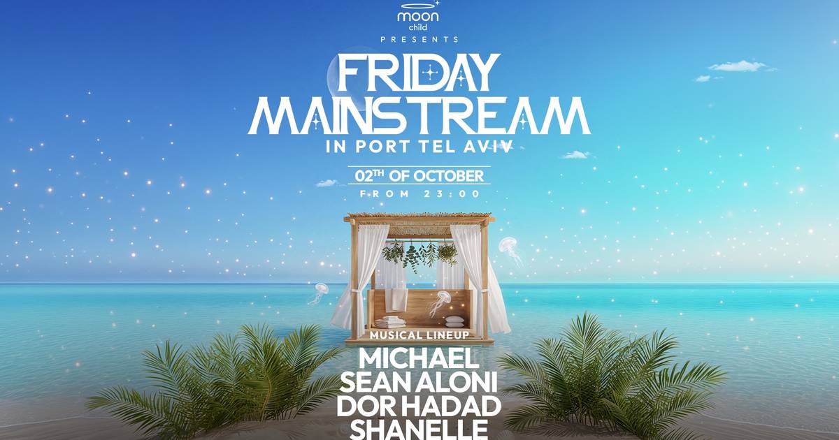 FRIDAY Mainstream | 02.10