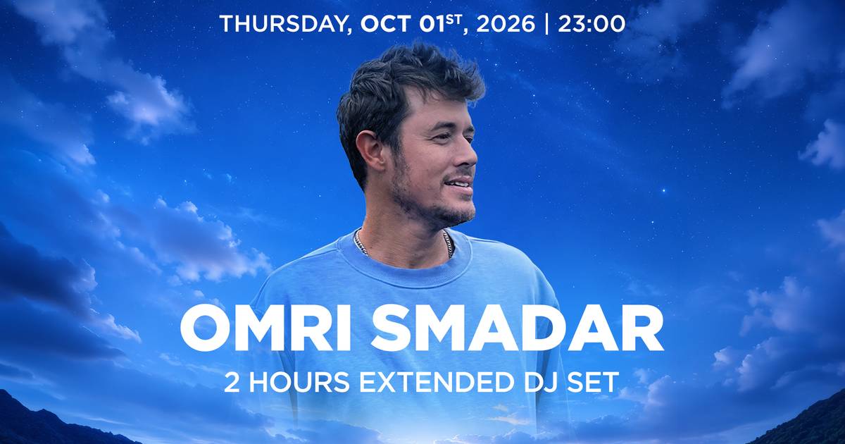 OMRI SMADAR - SUKKOT
