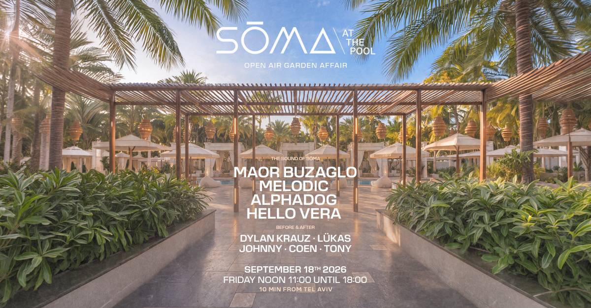 SŌMA - THE POOL EXPERIENCE | 18.09