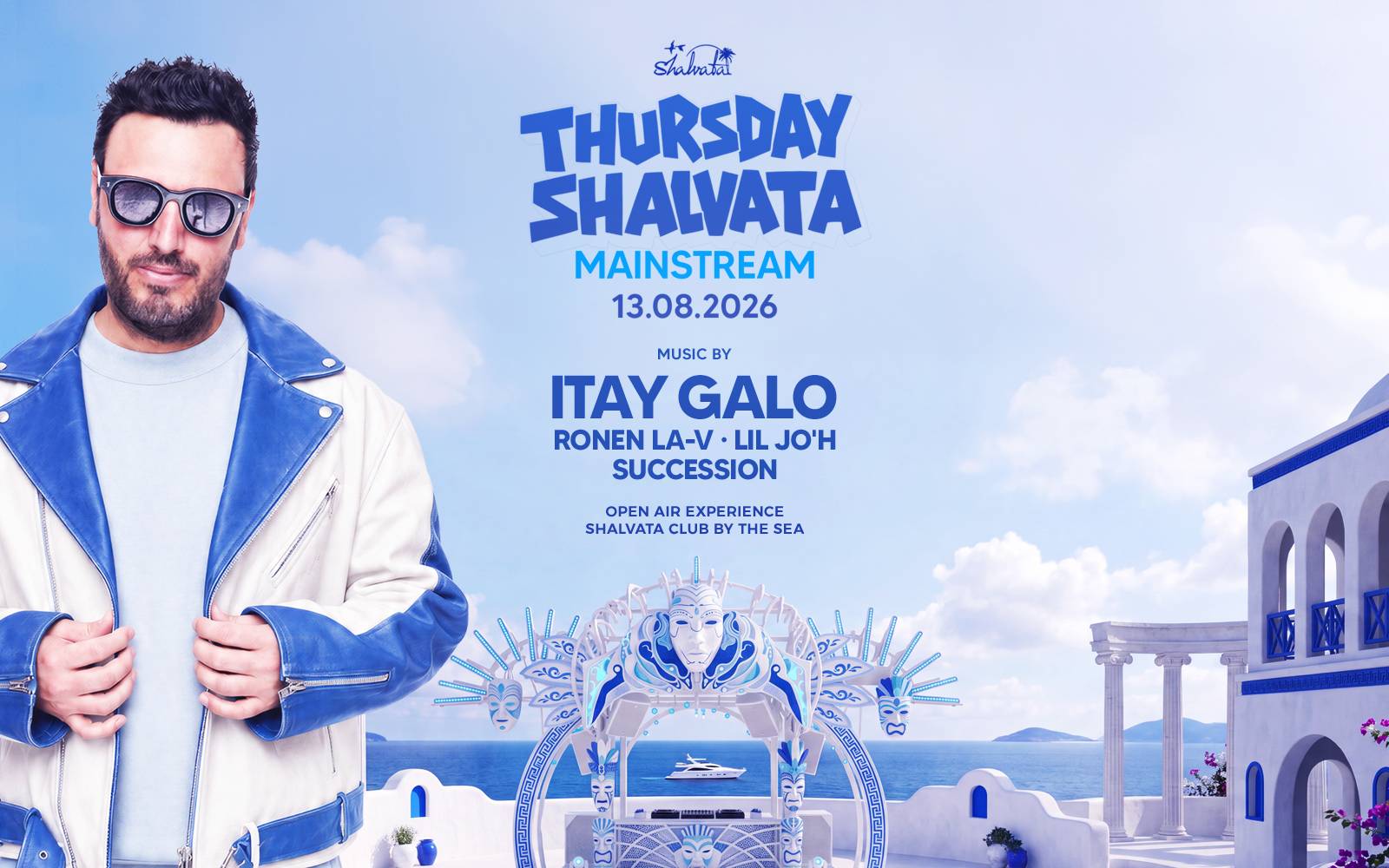 THURSDAY SHALVATA MAINSTREAM 13.08