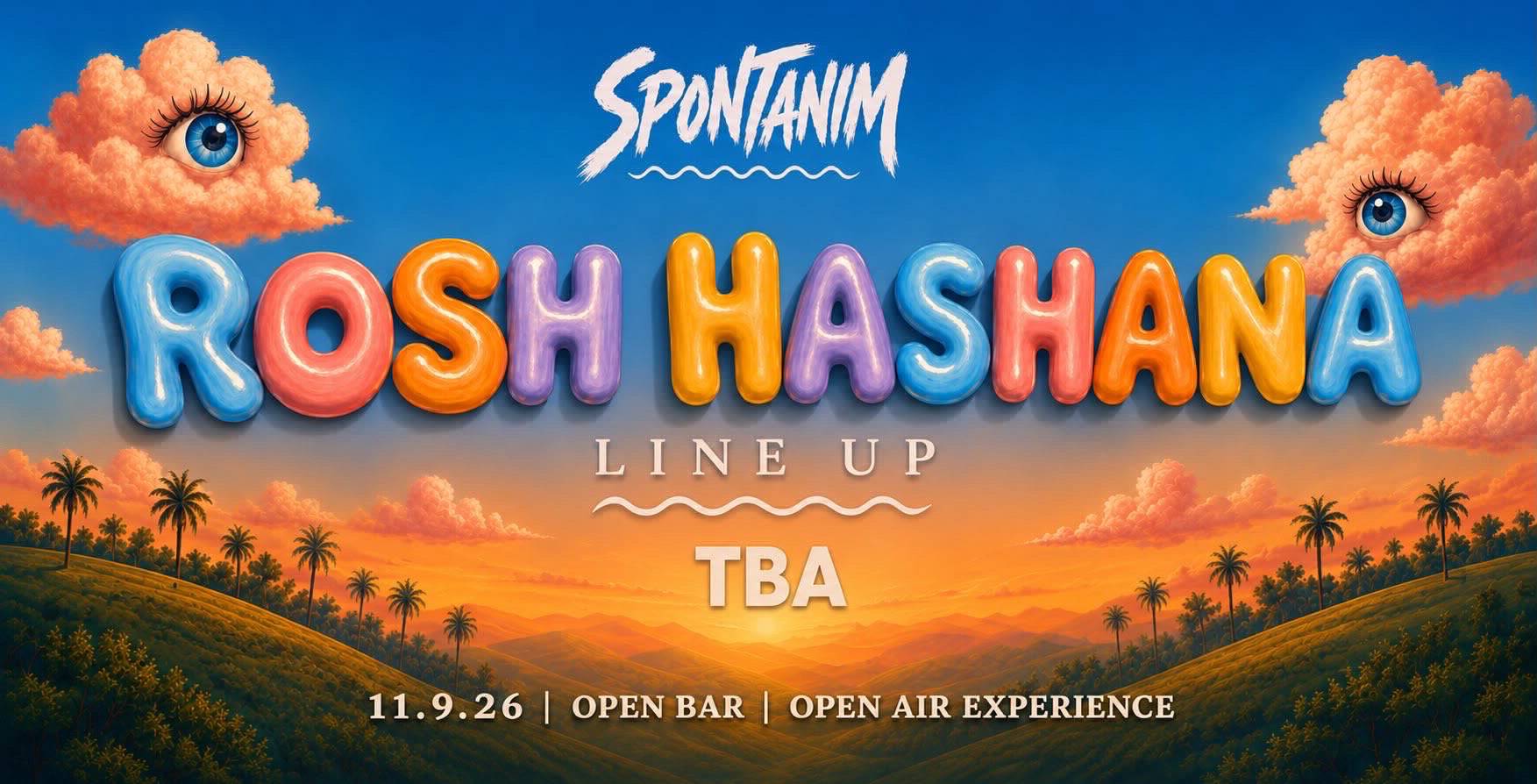ראש השנה בבוסתן | אלכוהול חופשי| SPONTANIM ROSH HASHANA🍏🍯 | FREE ALCOHOL ❤️