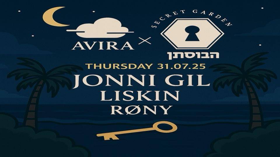 AVIRA X SECRET GARDEN