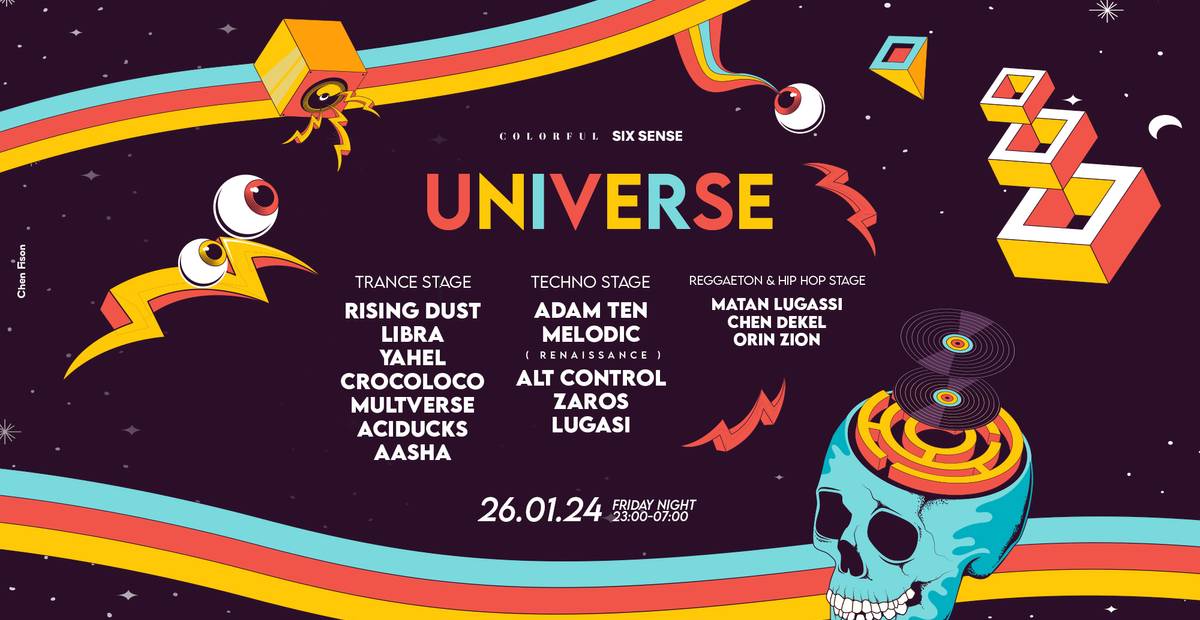 UNIVERSE FESTIVAL • 26.01.2024 כרטיסים למסיבות איוונטר