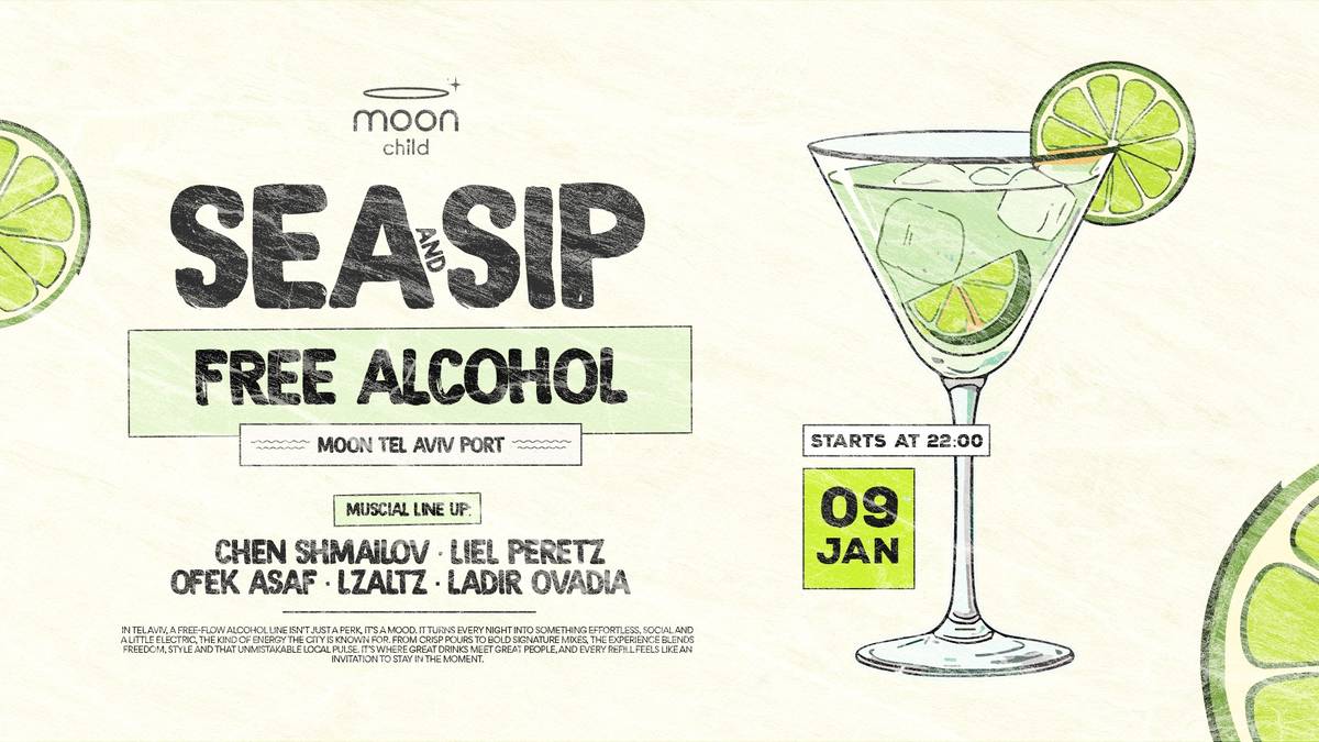 FREE ALCOHOL FRIDAY MOON