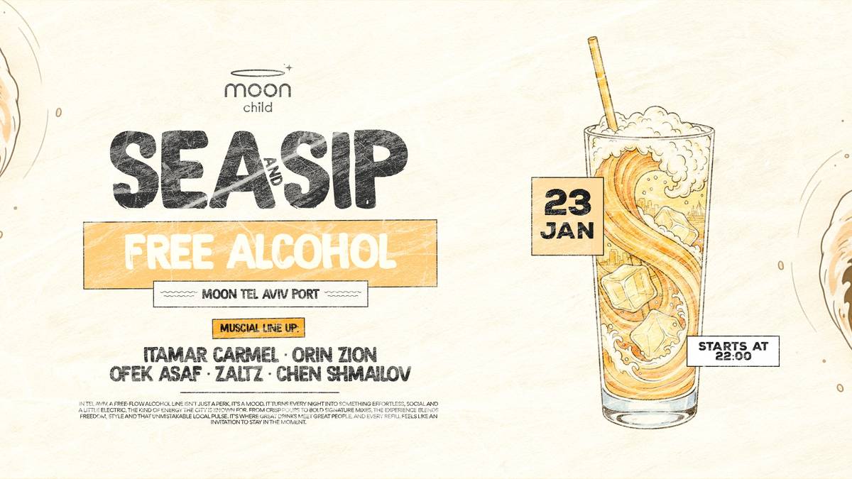 FREE ALCOHOL FRIDAY MOON