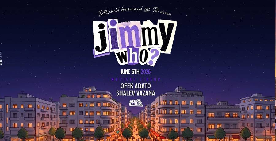 JIMMY WHO | SATURDAY MAINSTREAN | 06.06