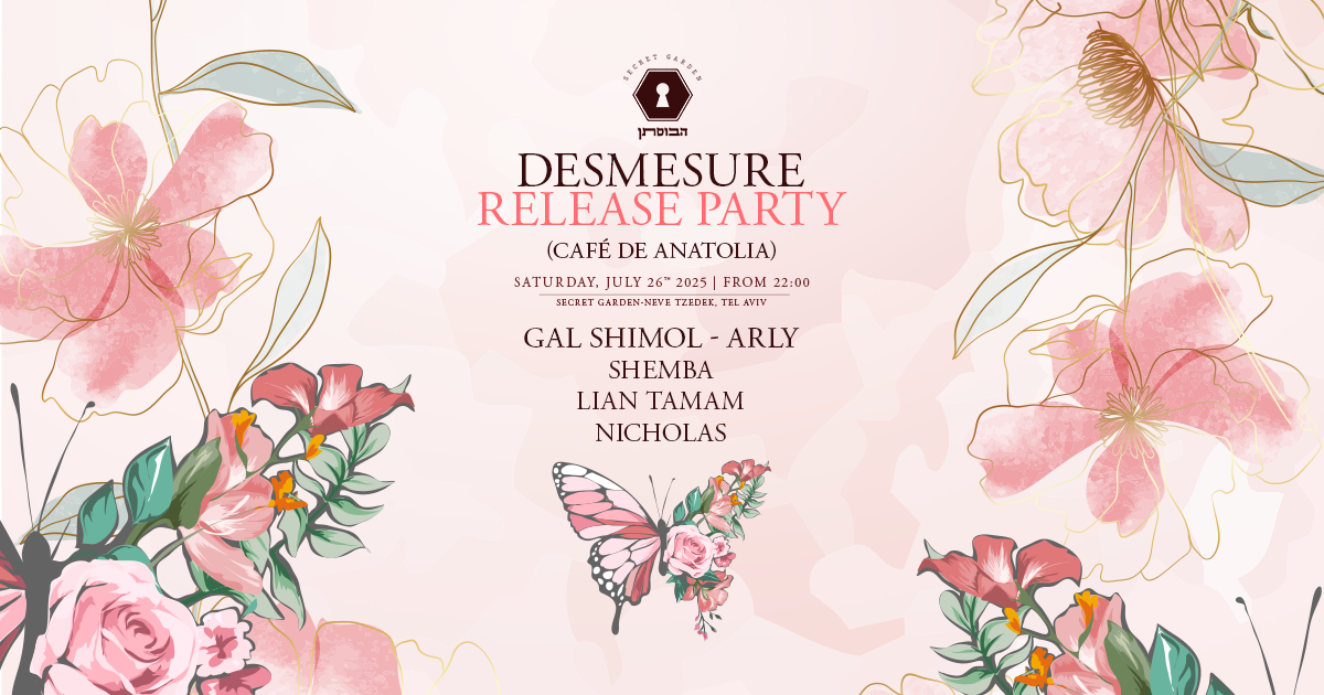 SATURDAY- SECRET GARDEN 26.7