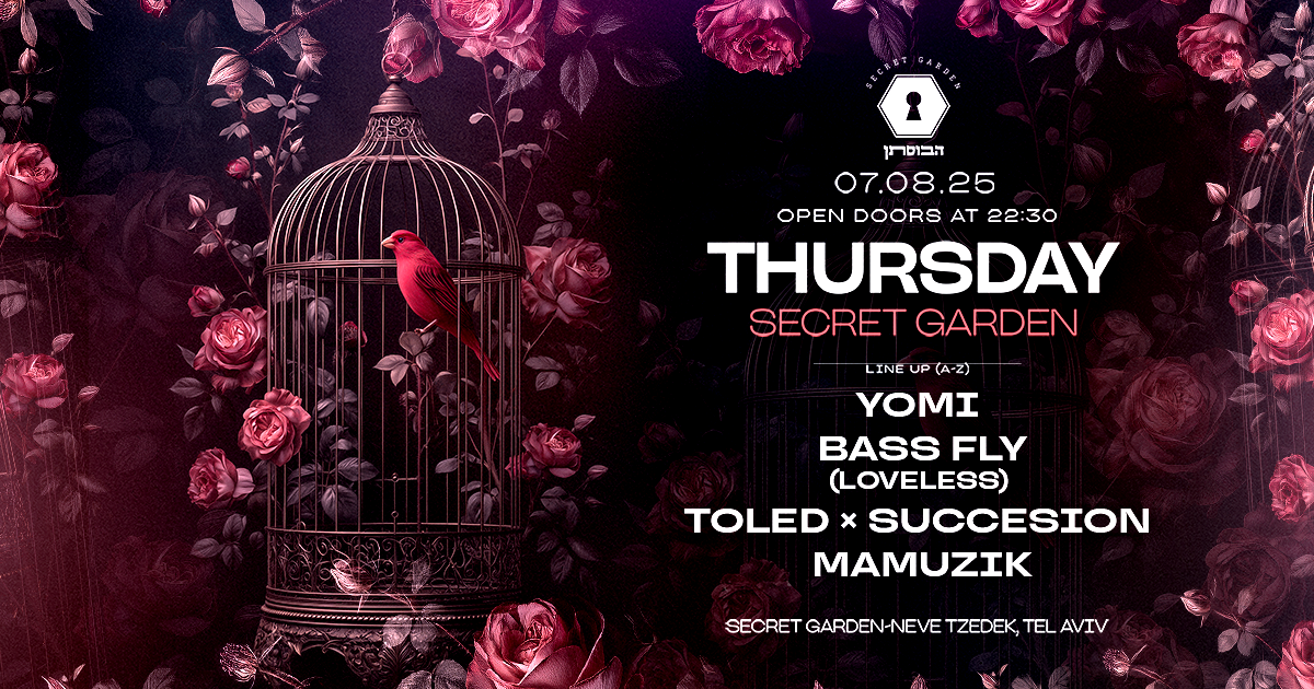 Thursday Secret Garden