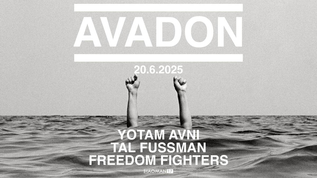 AVADON