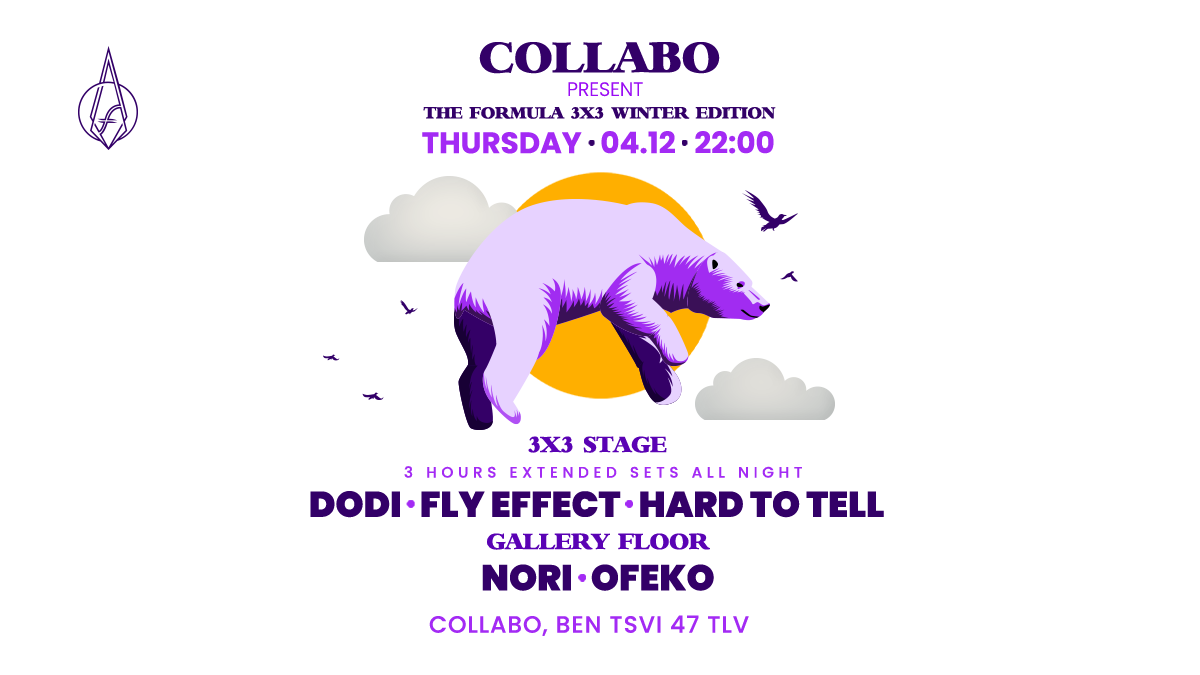 FORMULA PRESENT : THURSDAY COLLABO 4.12