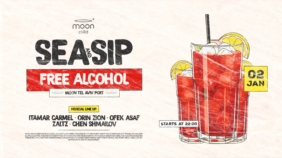 FREE ALCOHOL FRIDAY MOON