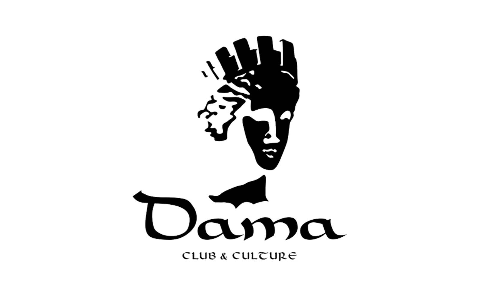 דאמה תל אביב | Dama Tel Aviv