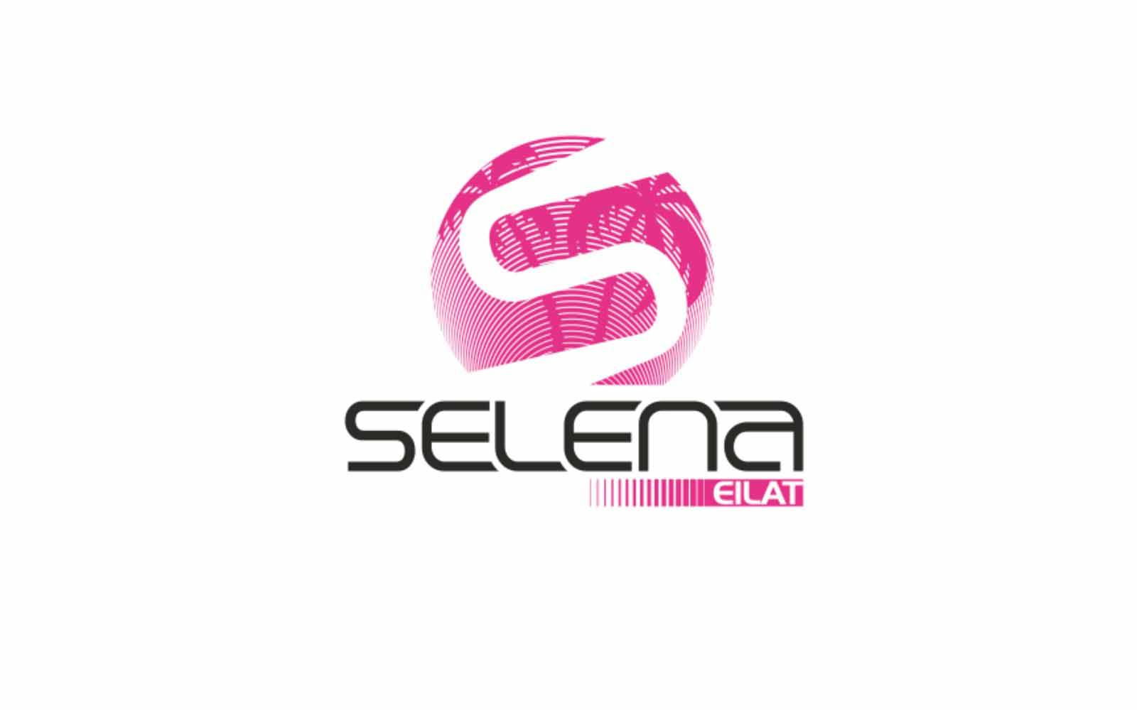 סלינה אילת | Selena Eilat